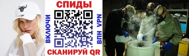 АМФ Розовый  наркошоп  Гурьевск 