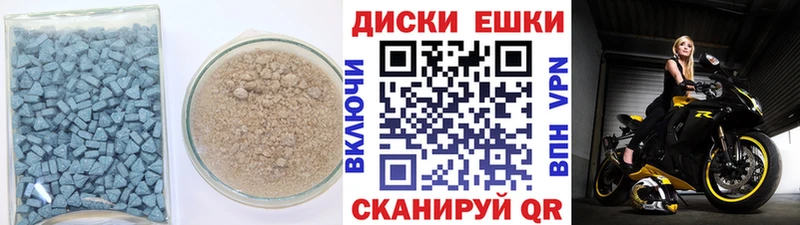 Экстази Punisher  магазин  наркотиков  кракен вход  Гурьевск 