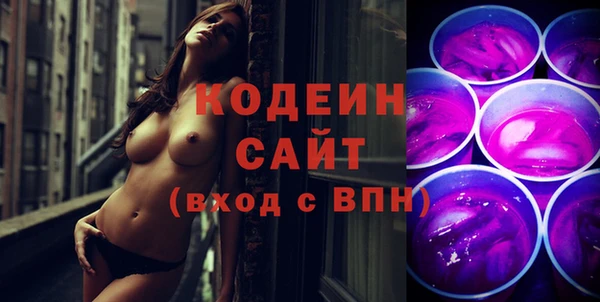ешки Балахна
