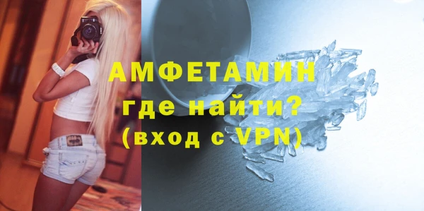 ешки Баксан