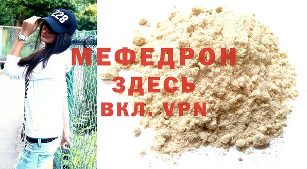ешки Баксан