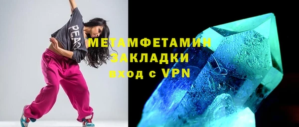 ешки Баксан