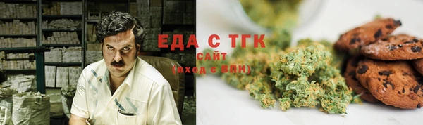 ешки Баксан