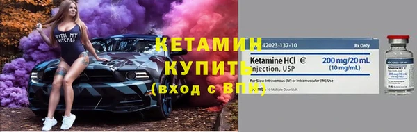 соль курить ск Балабаново