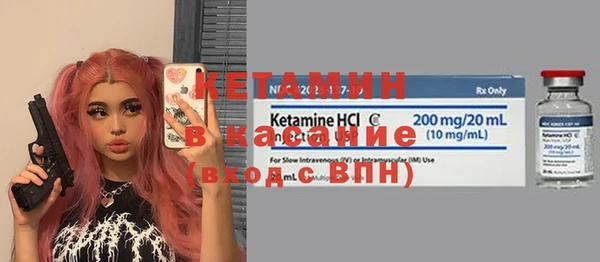 ешки Баксан