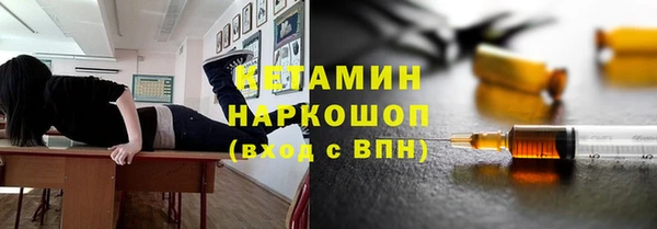 ешки Балахна