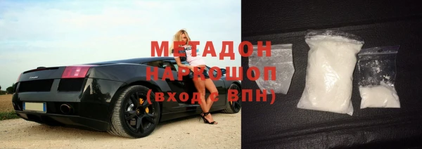 ешки Балахна