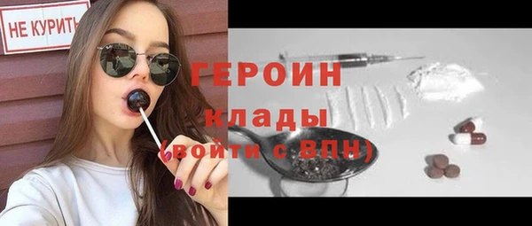 ешки Балахна