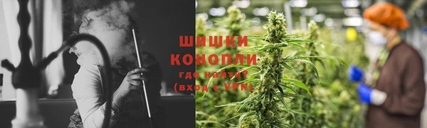 ешки Баксан