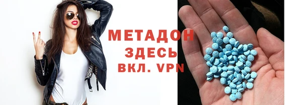 ешки Баксан