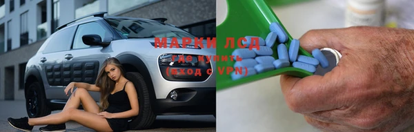 ешки Баксан