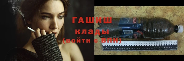 ешки Балахна