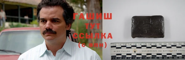 ешки Баксан