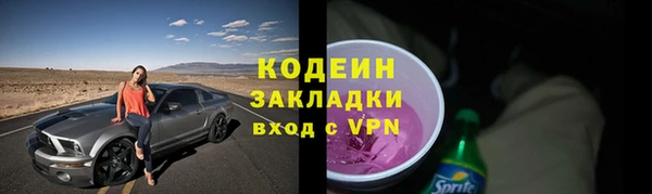 ешки Баксан