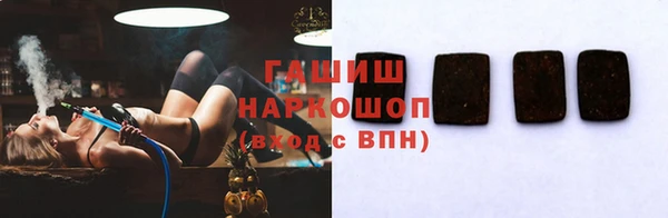 ешки Балахна