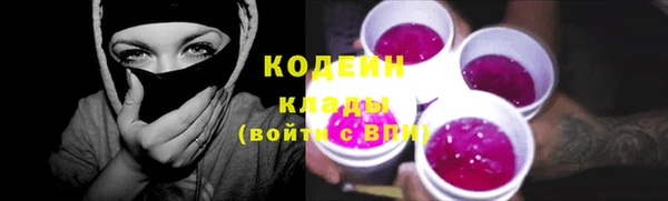 ешки Баксан