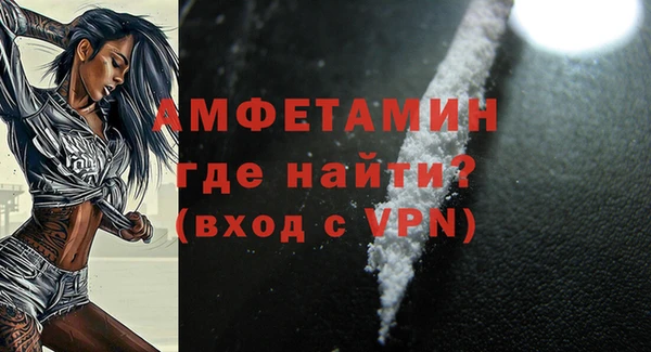 ешки Балахна