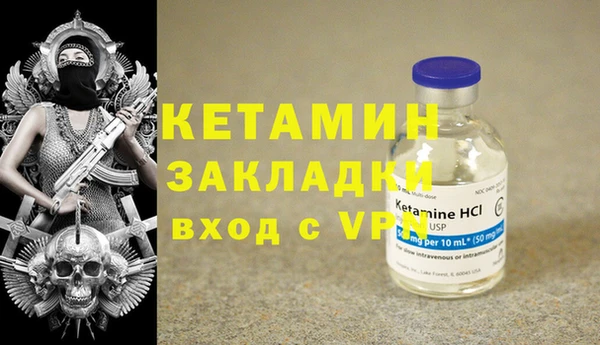 соль курить ск Балабаново