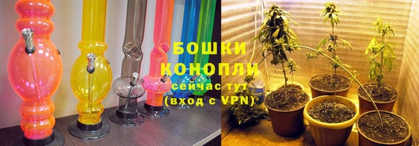 соль курить ск Балабаново