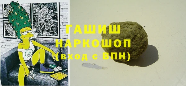 ешки Балахна