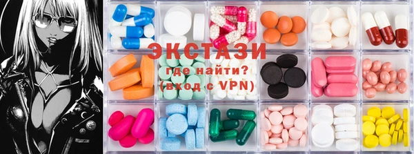 ешки Баксан