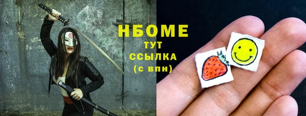ешки Балахна