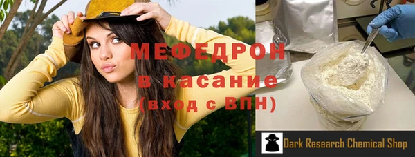 ешки Баксан