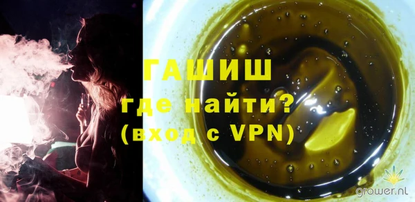 ешки Балахна